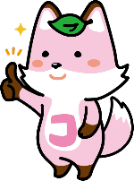 コセキツネ左