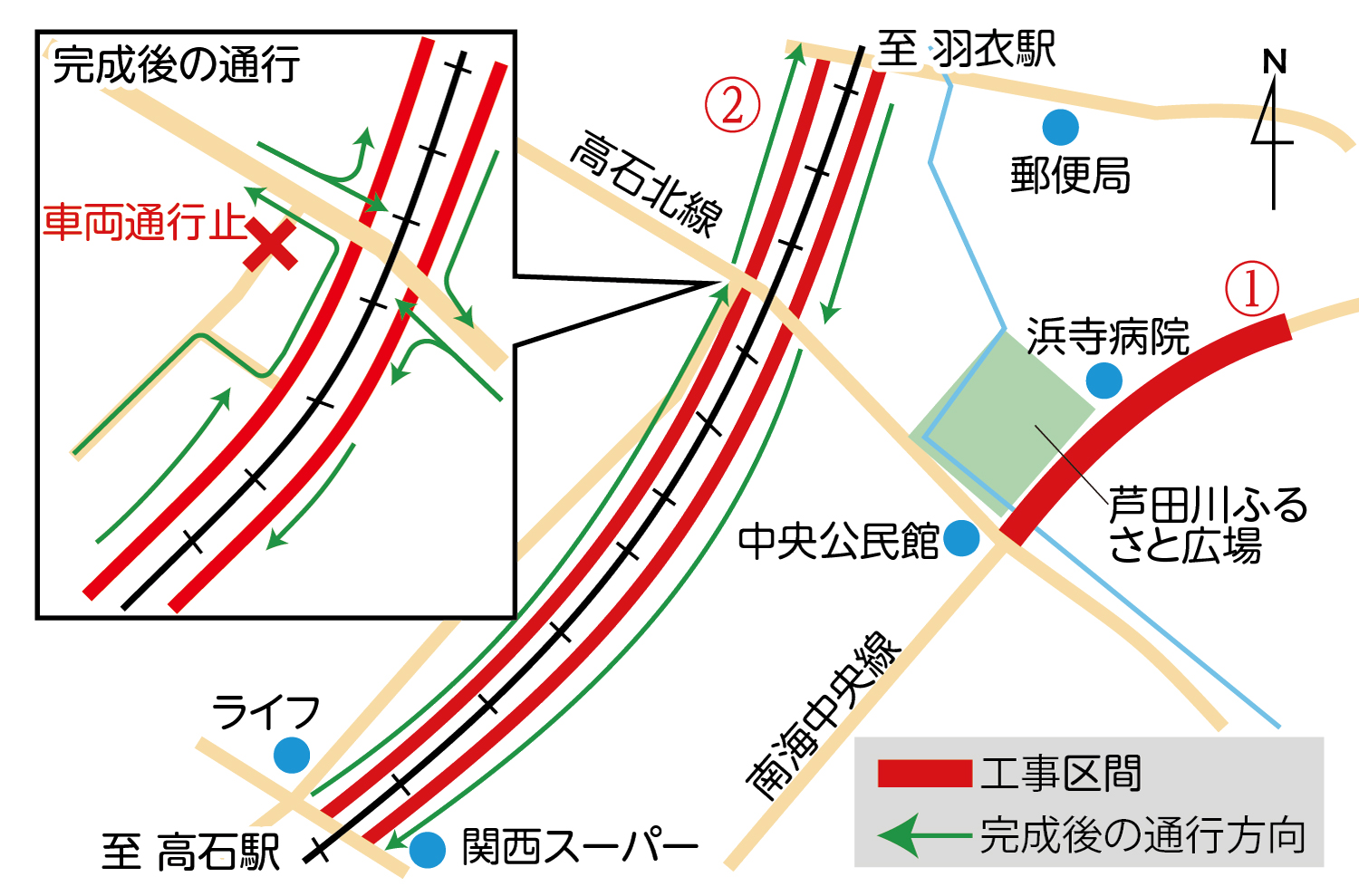 道路工事地図