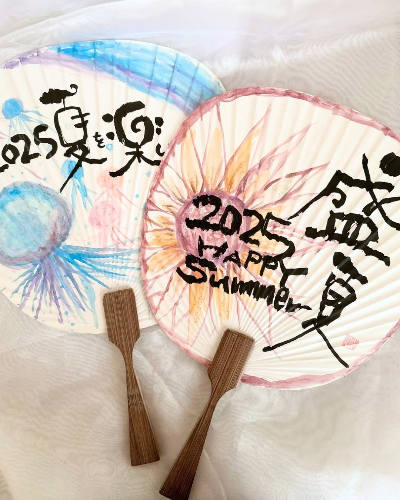 uchiwa4