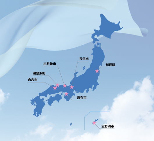 位置図