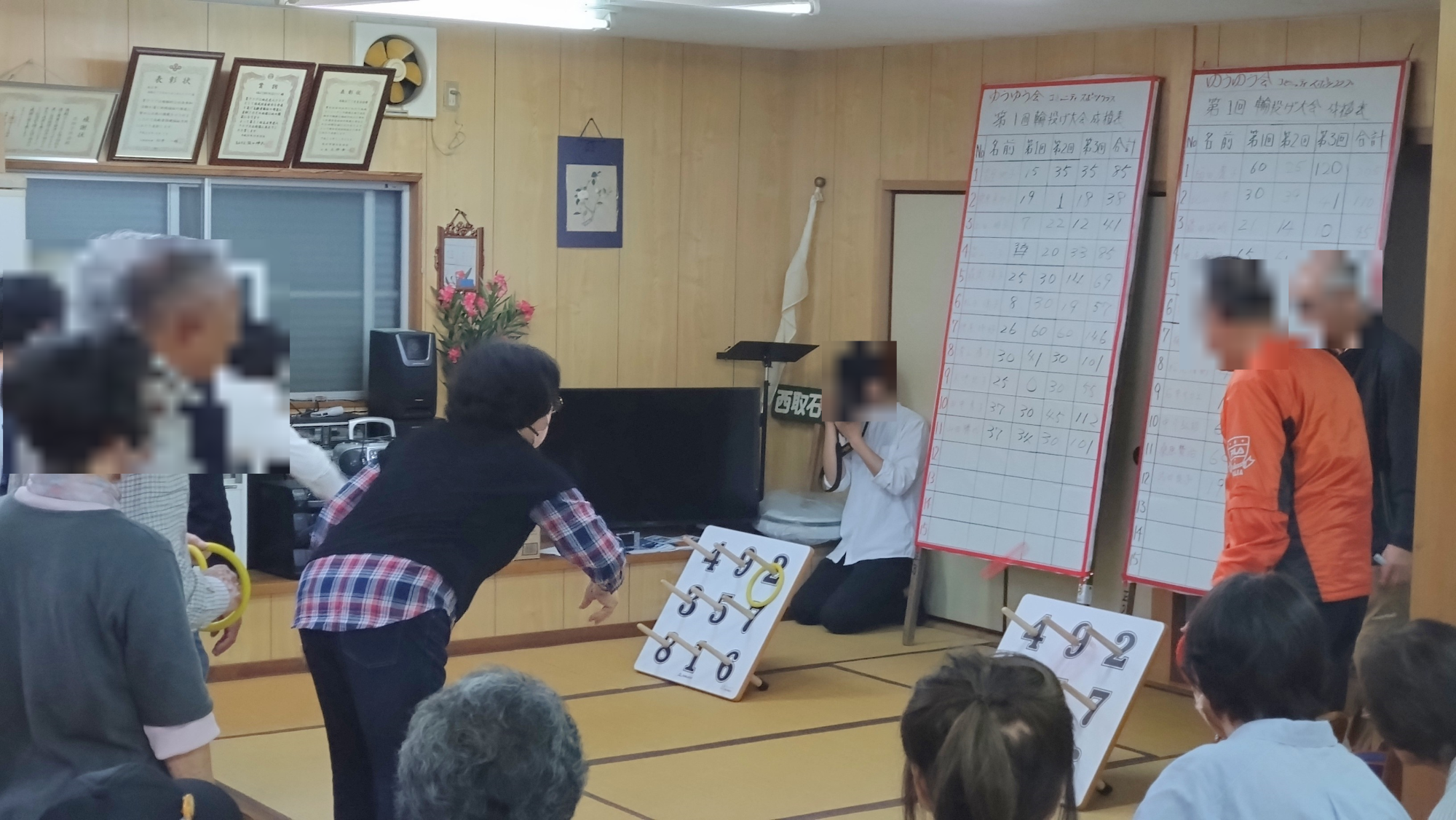 ゆうゆう会コミュニティスポーツクラブ