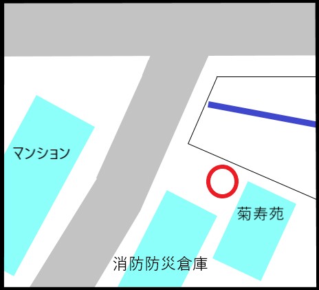 菊寿苑