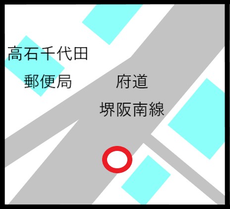 千代田郵便局
