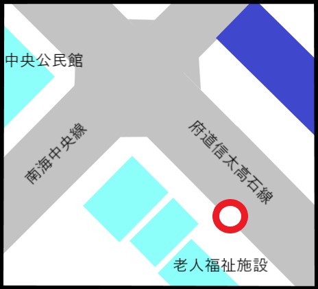 中央公民館