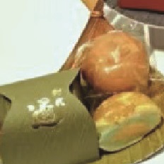 御和菓子司 壽屋