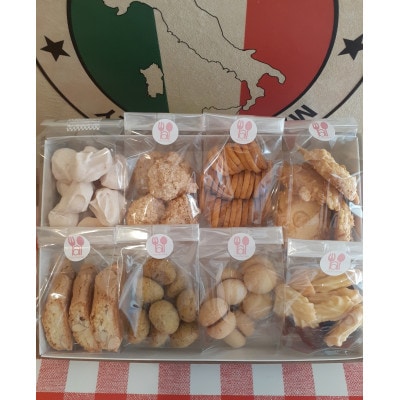 pasticceria hirochissimo