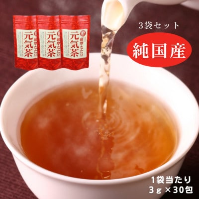 株式会社パールラボラトリー