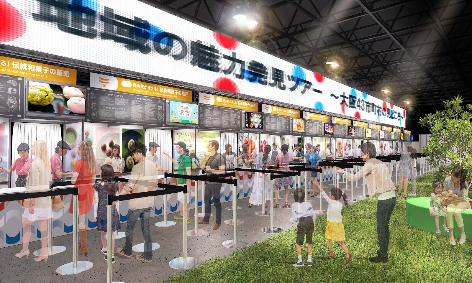 大阪ウィークたべなはれ画像