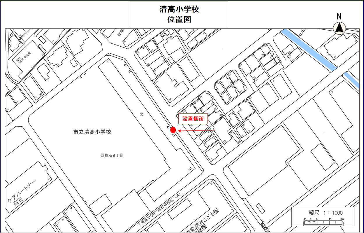清高小学校 位置図