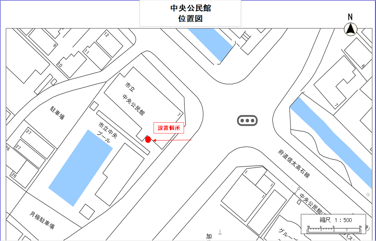 中央公民館 位置図