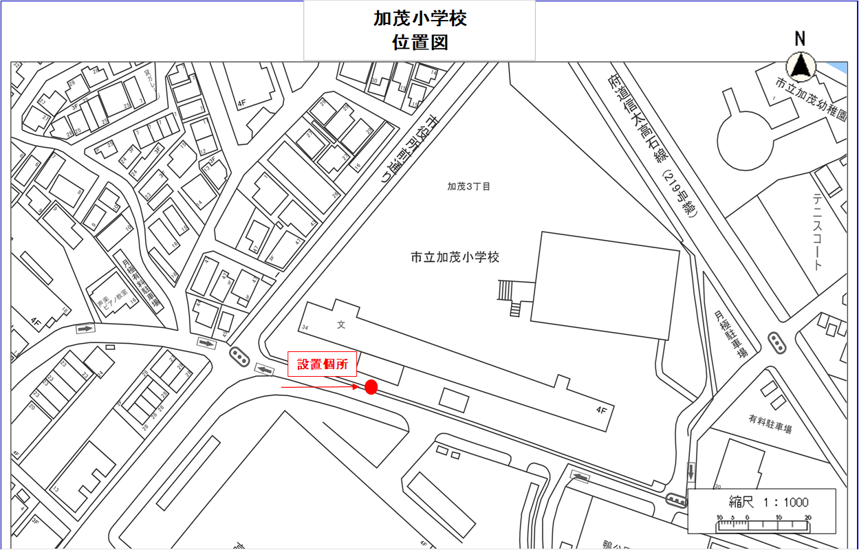 加茂小学校 位置図