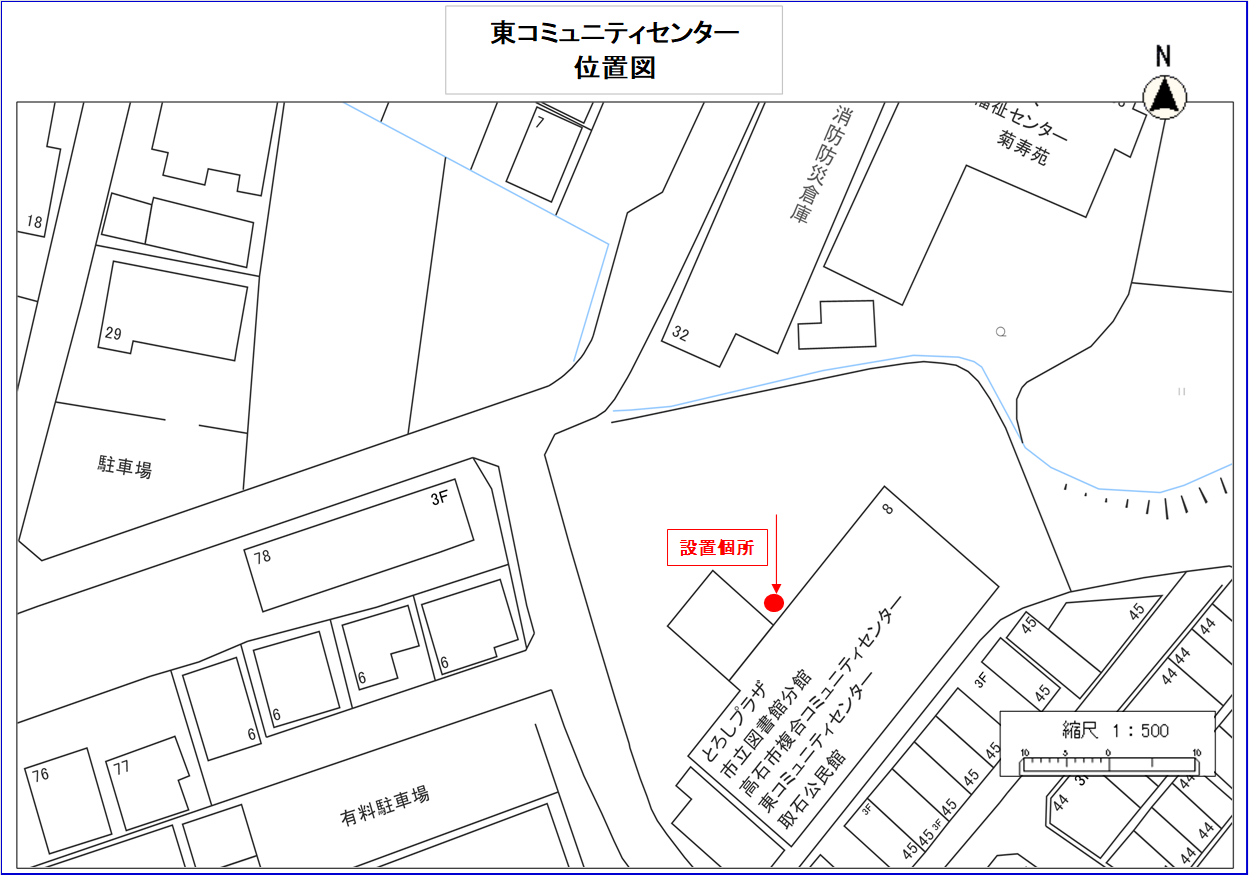 東コミュニティセンター 位置図
