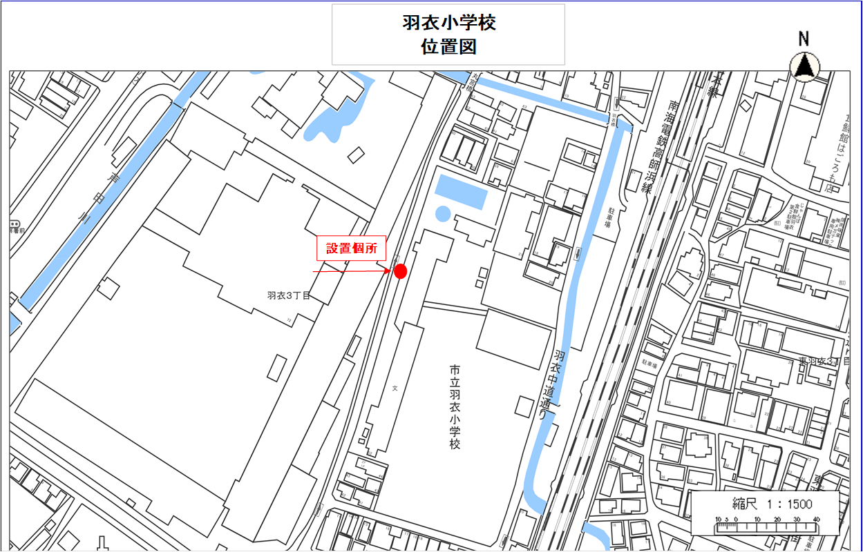 羽衣小学校 位置図