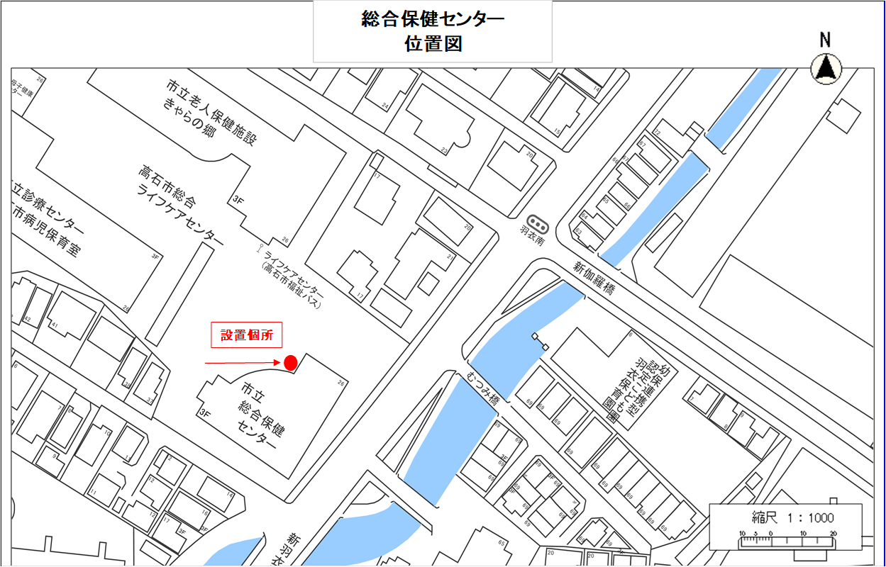 総合保健センター 位置図