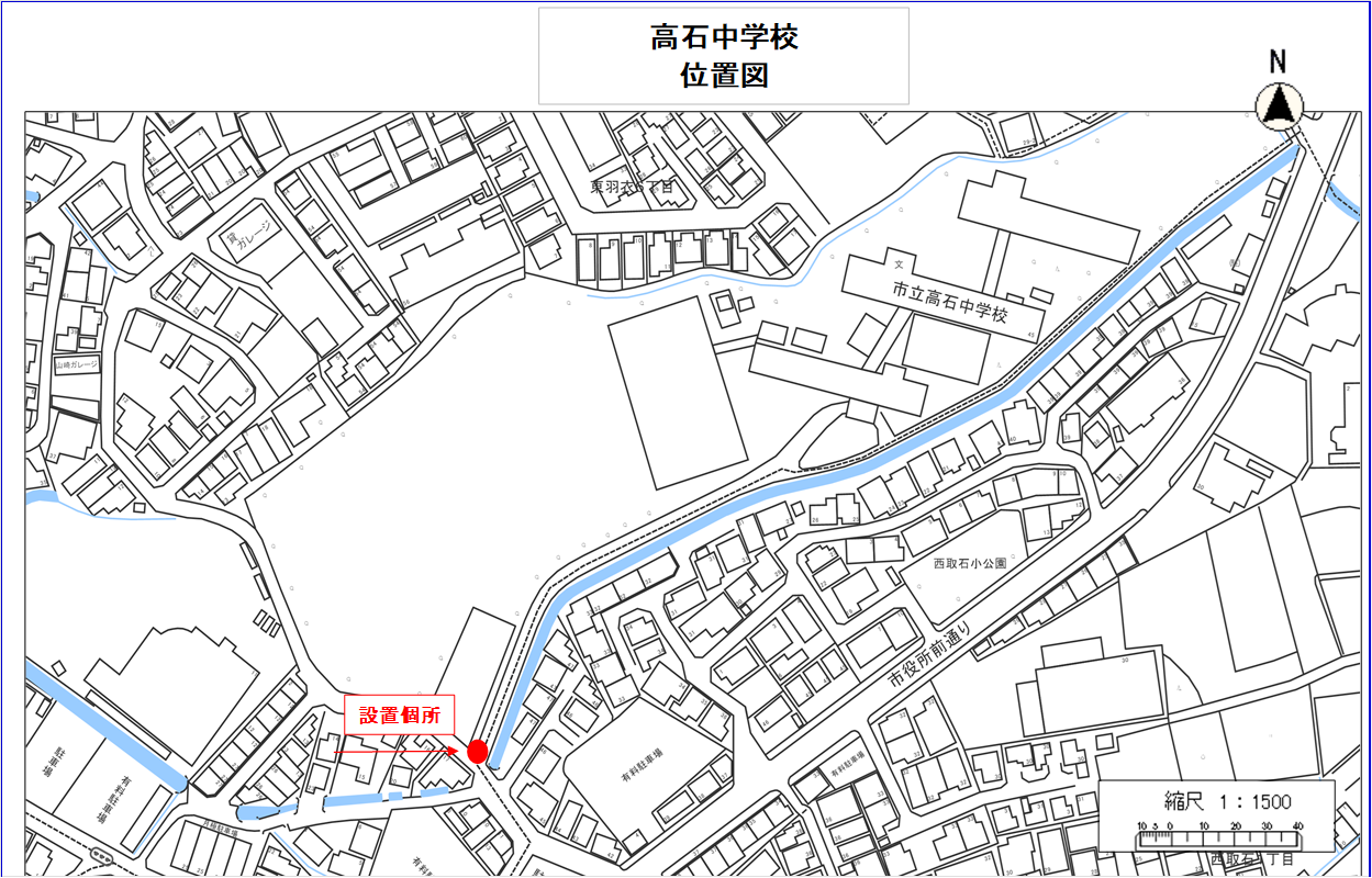 高石中学校 位置図