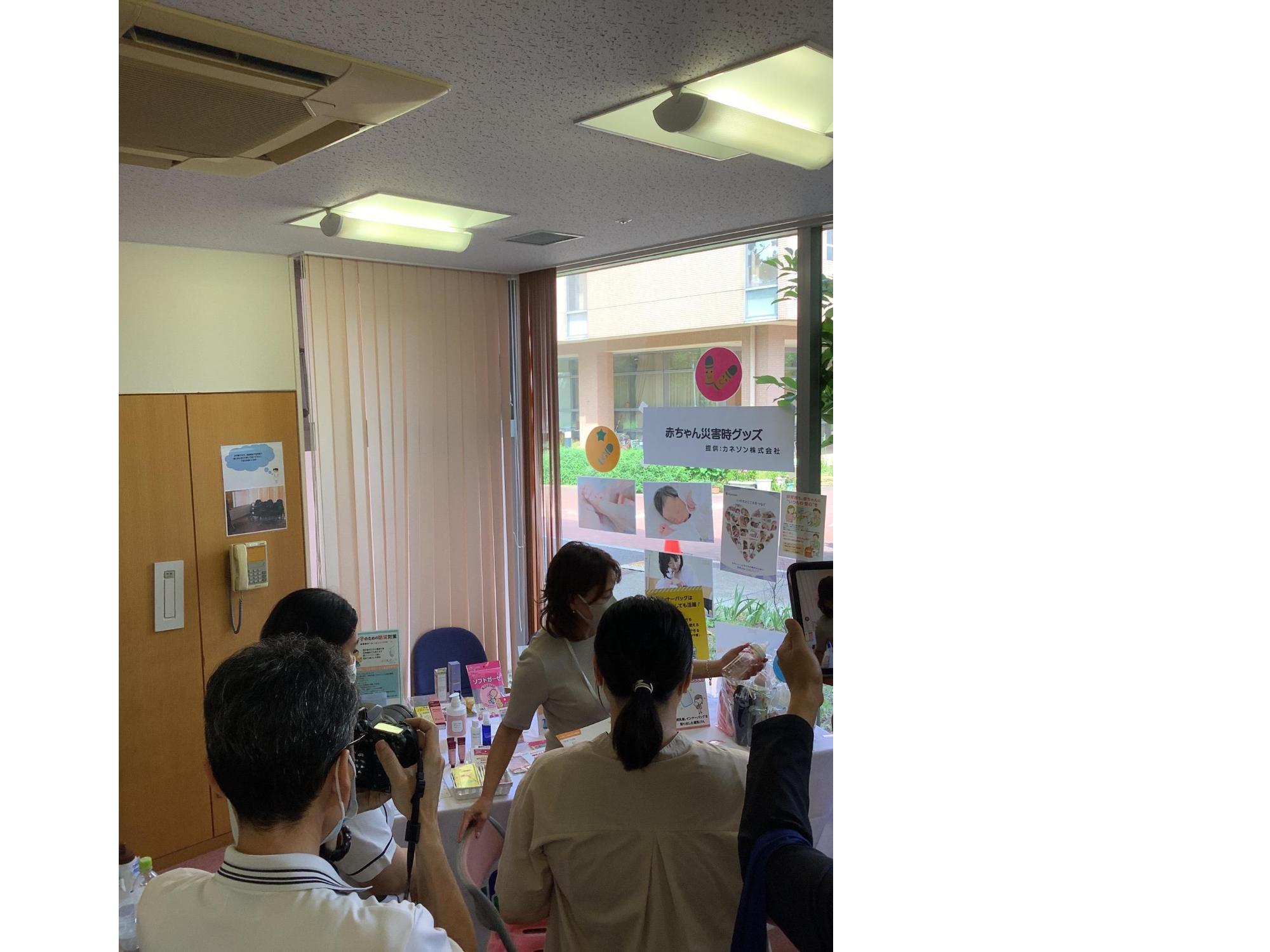 代替えオムツ