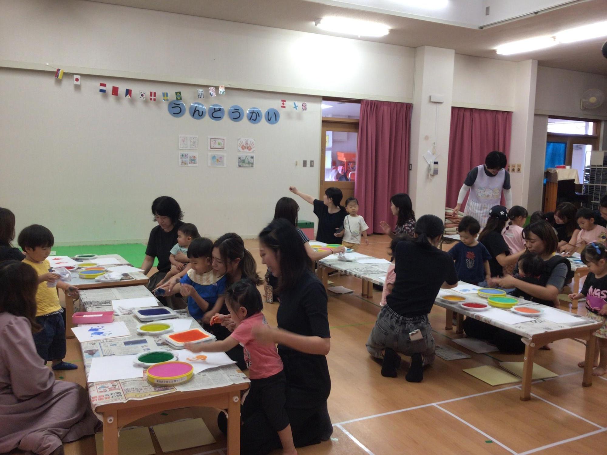 スタンプあそび