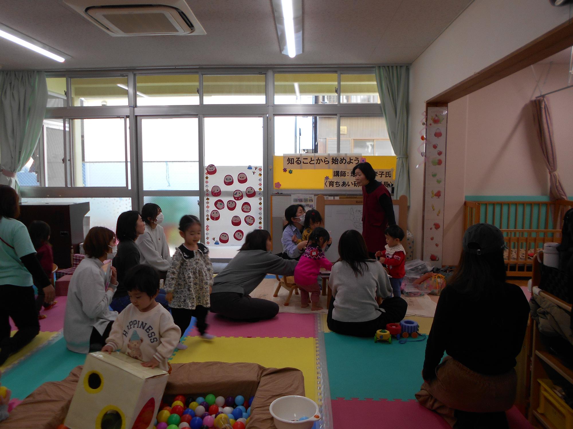 子育て講座の様子