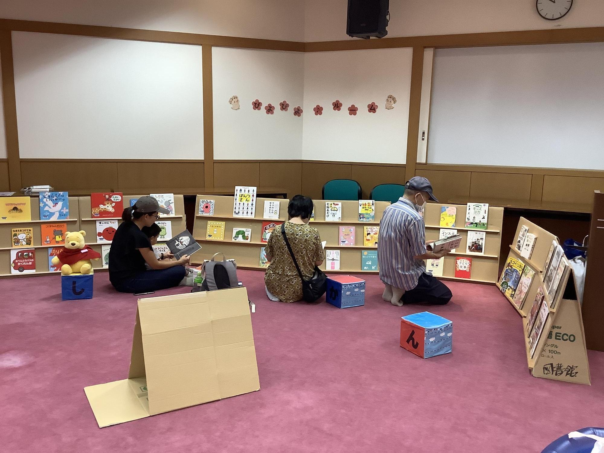 しおりちゃんのおはなし会