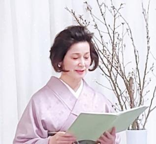 inagaki