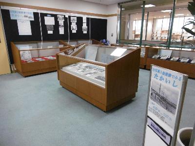 郷土資料の展示