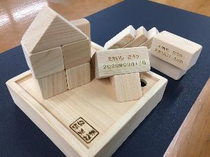 積み木