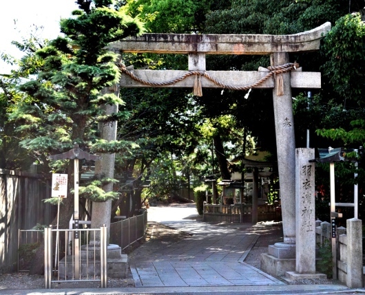 大鳥羽衣濱神社