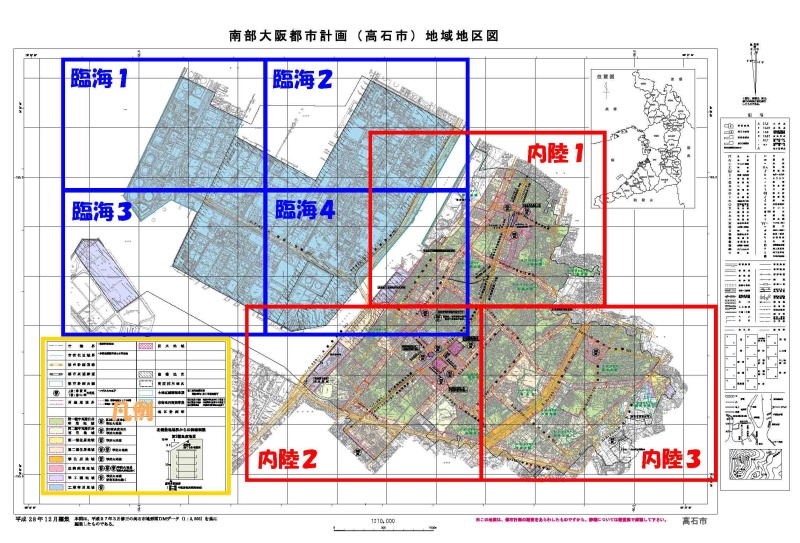 高石市都市計画図