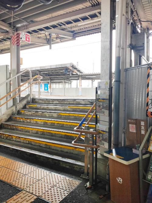 富木駅