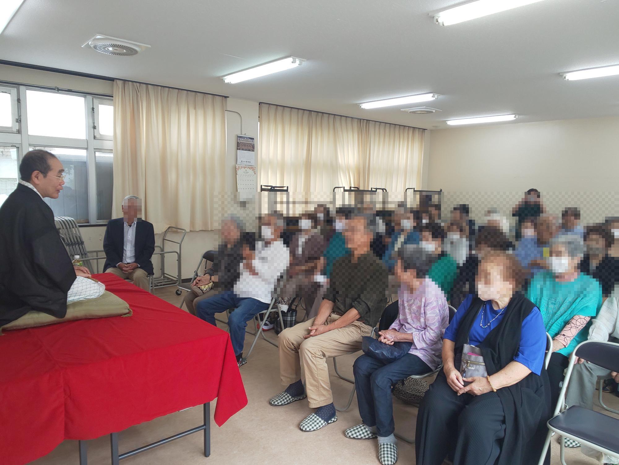 高新会寄席
