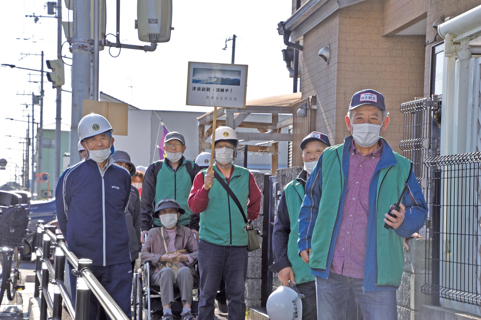 避難訓練の様子