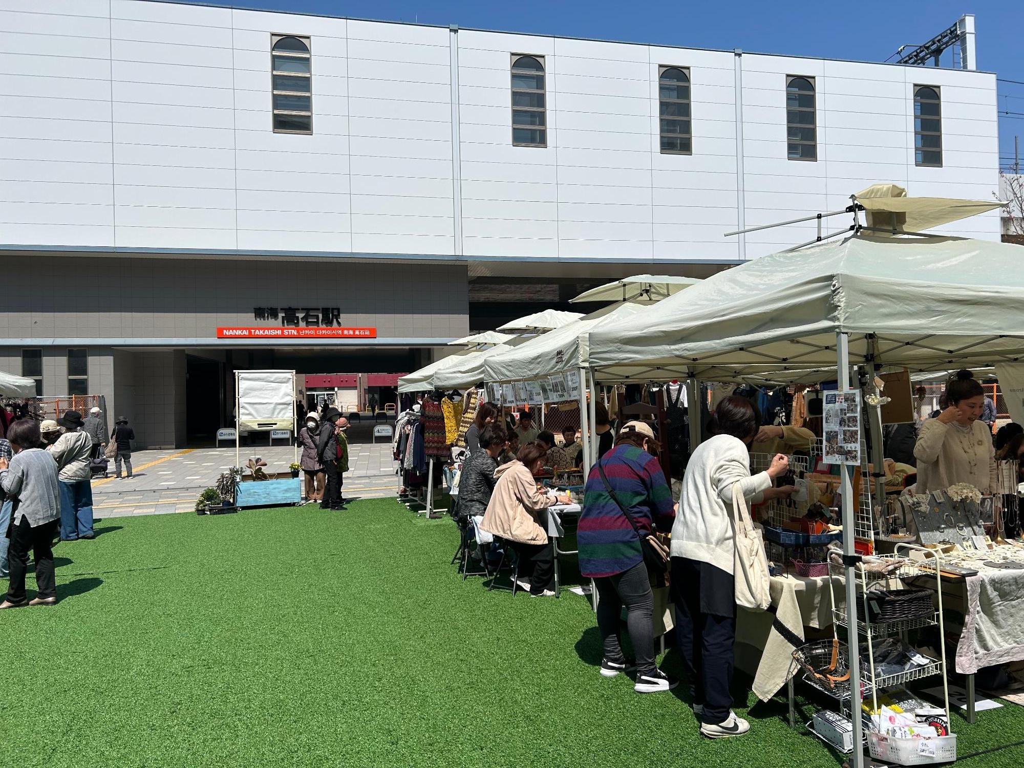 イベントの様子