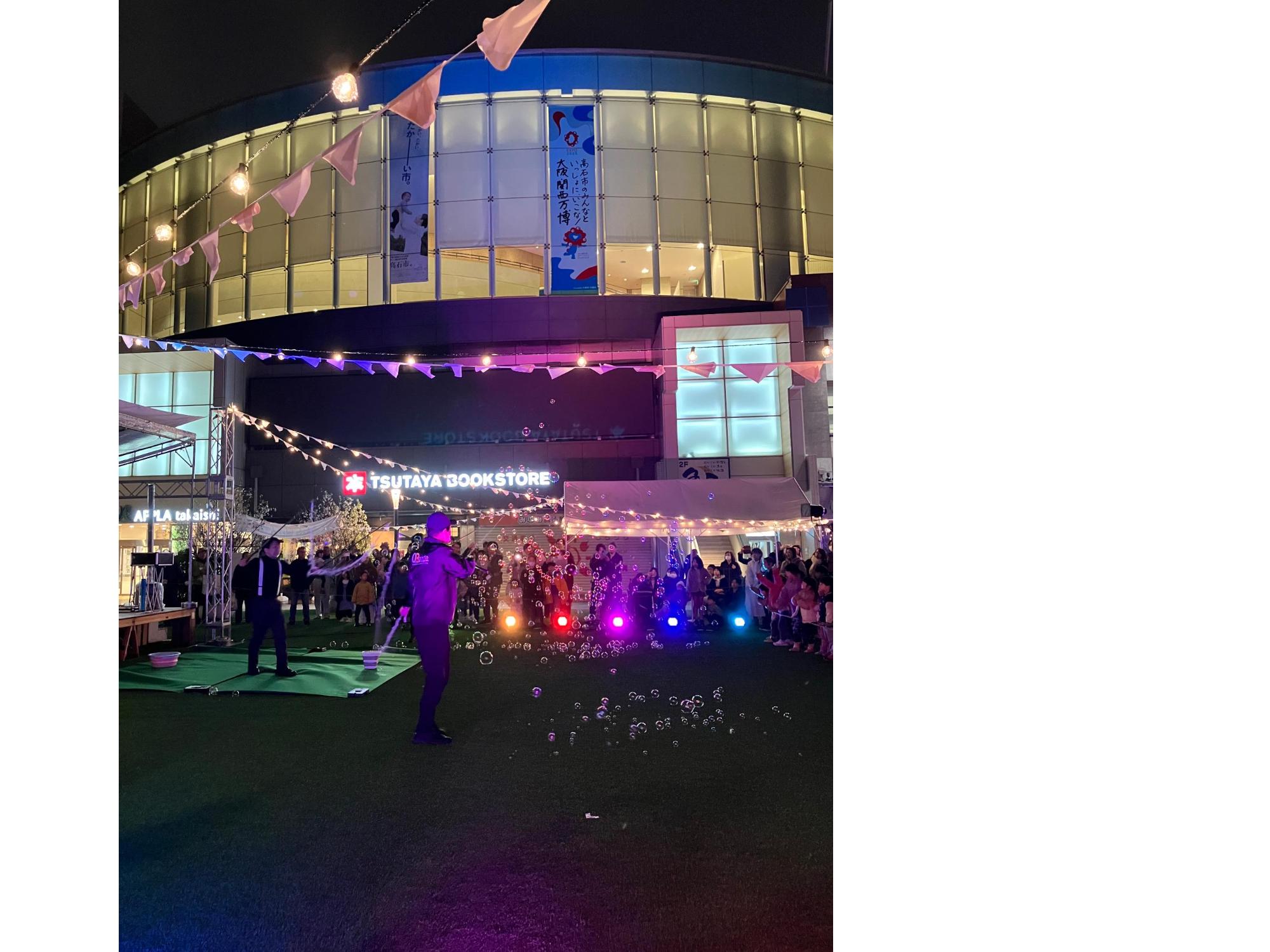 高石駅前広場夏祭り
