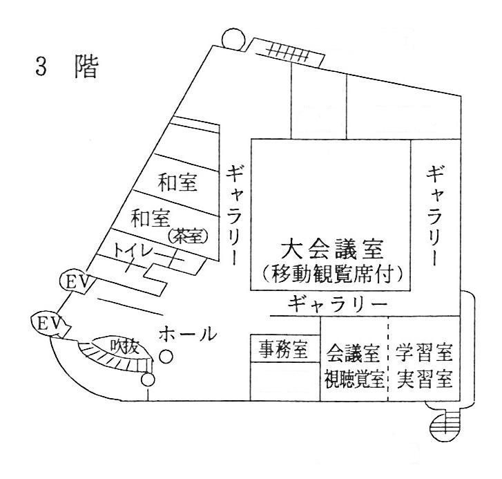 羽衣公民館