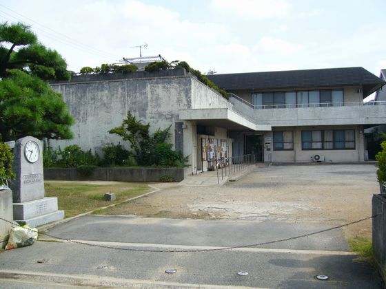 千代田公民館