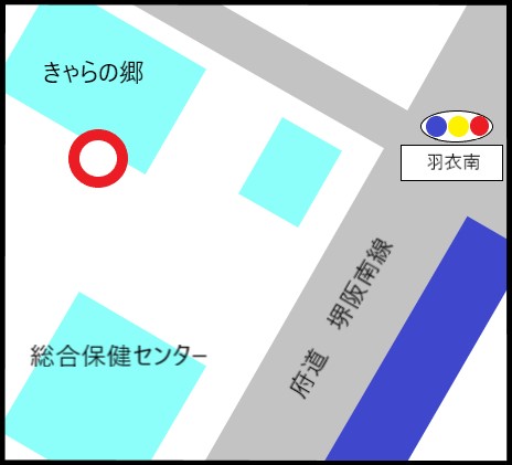 ライフケアセンター