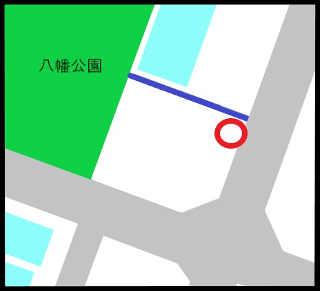 八幡公園