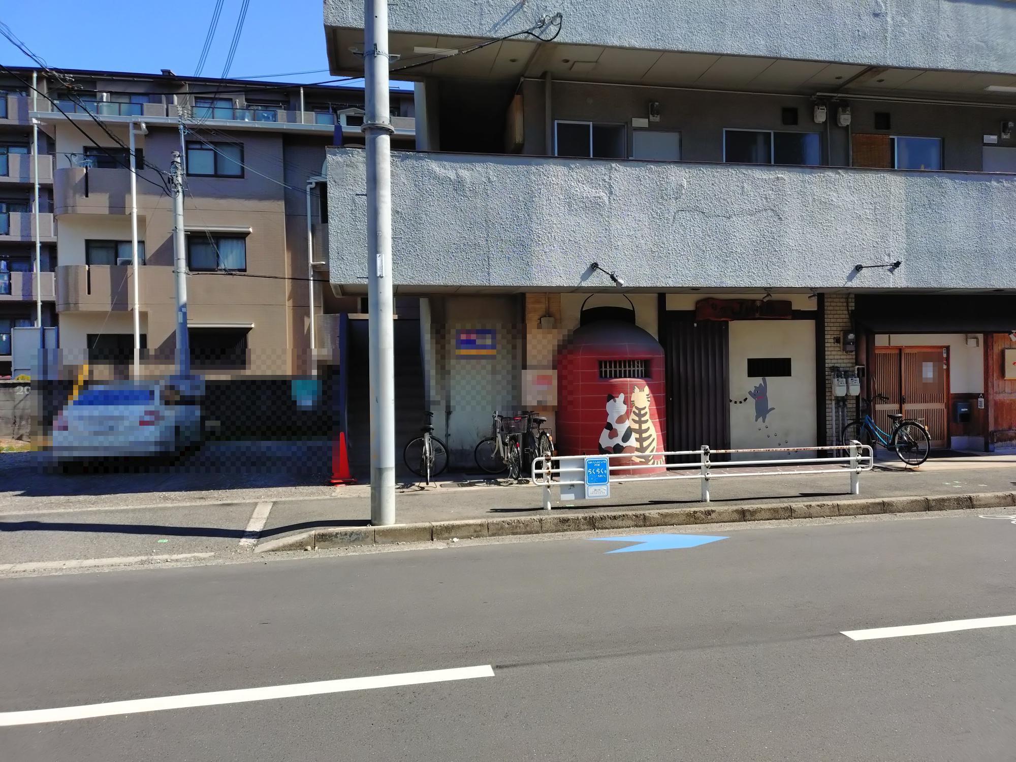 綾園7丁目西写真