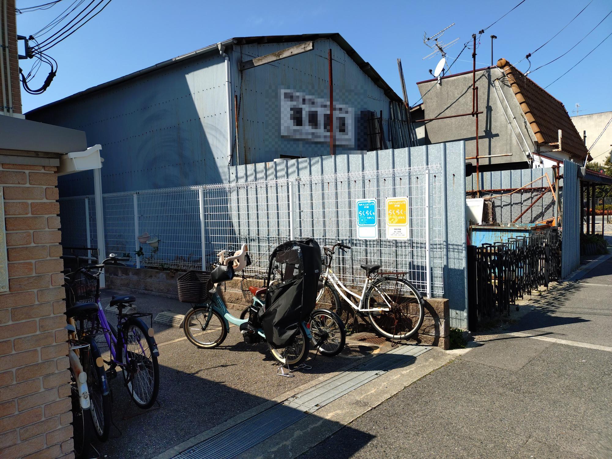 中央公民館写真