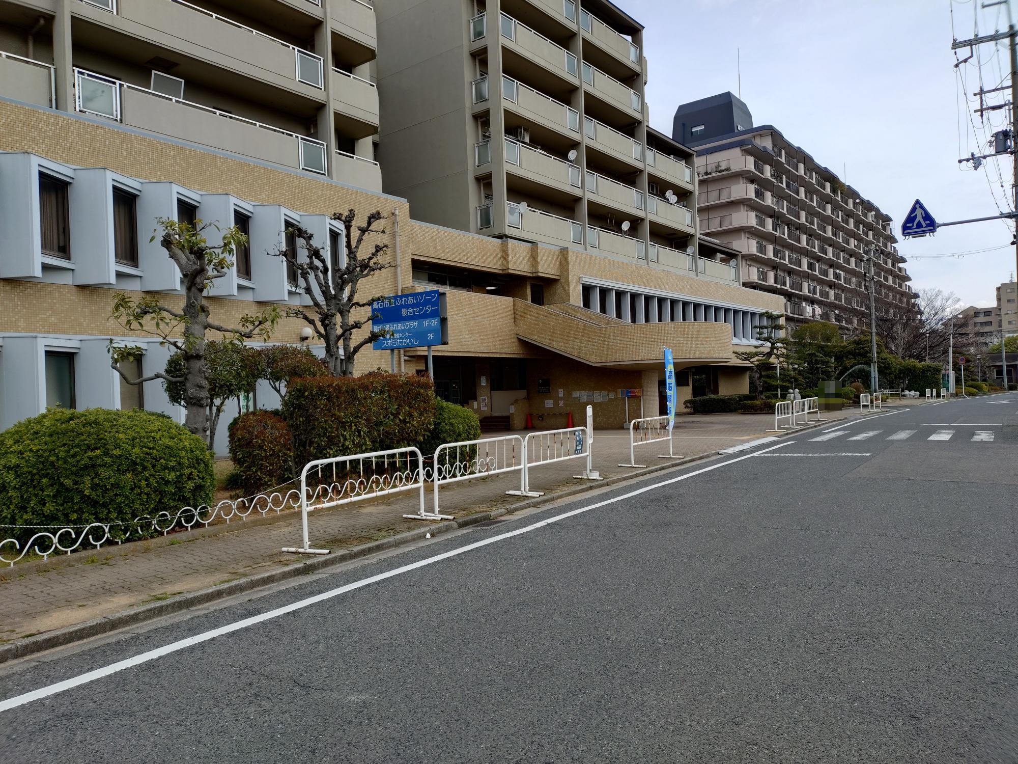 ふれあいゾーン写真