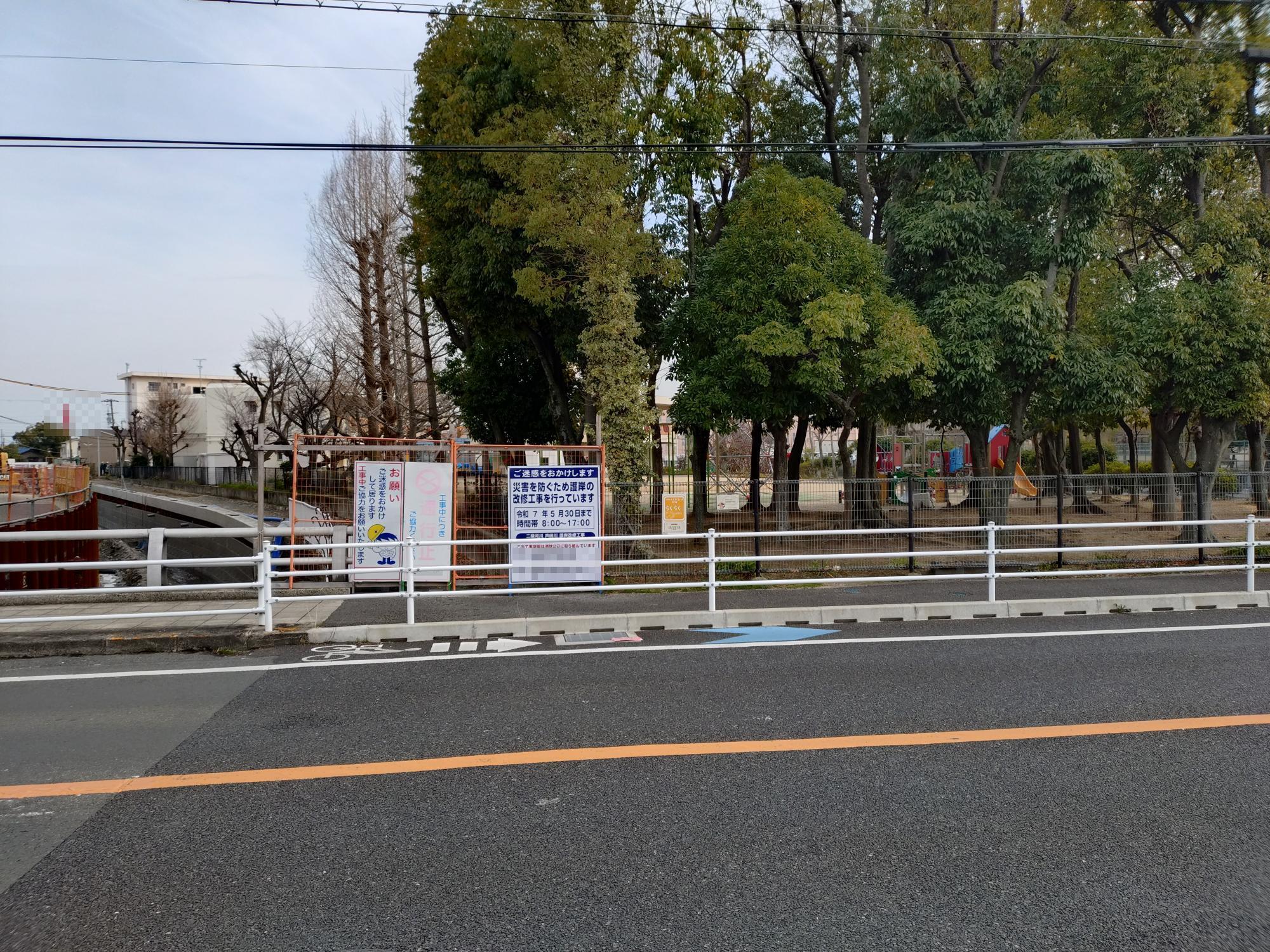 加茂幼稚園取石写真