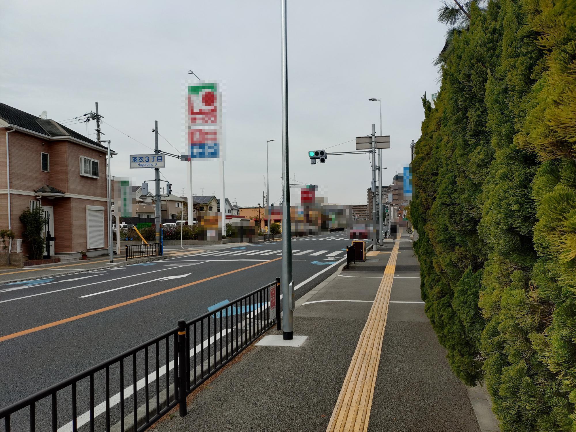 高石警察署写真