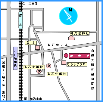 菊寿苑地図