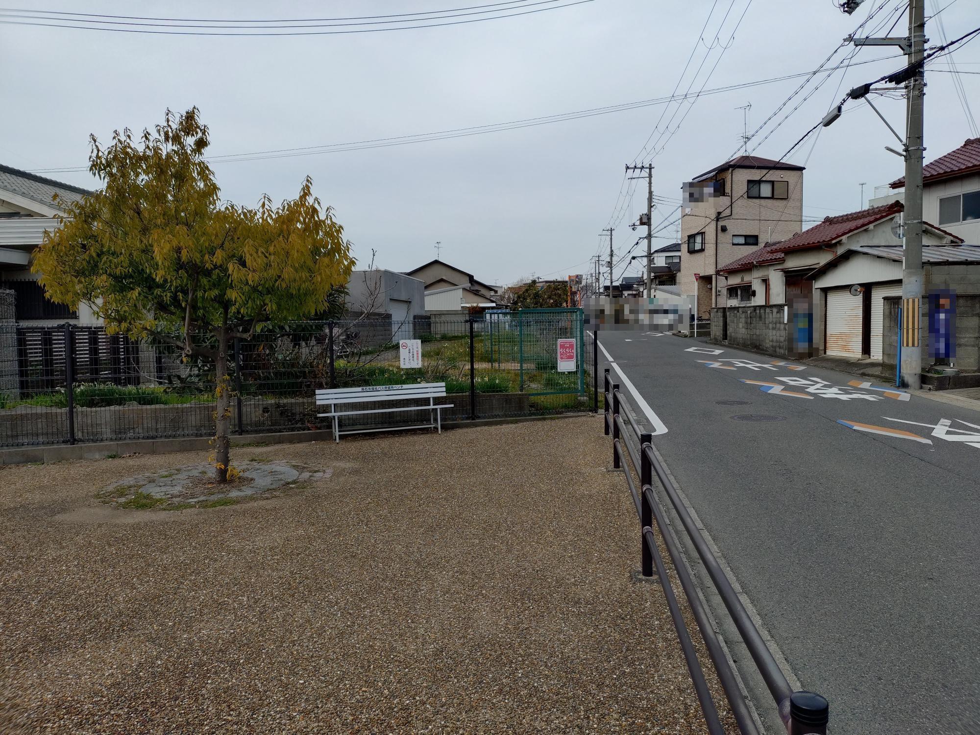 八幡公園写真