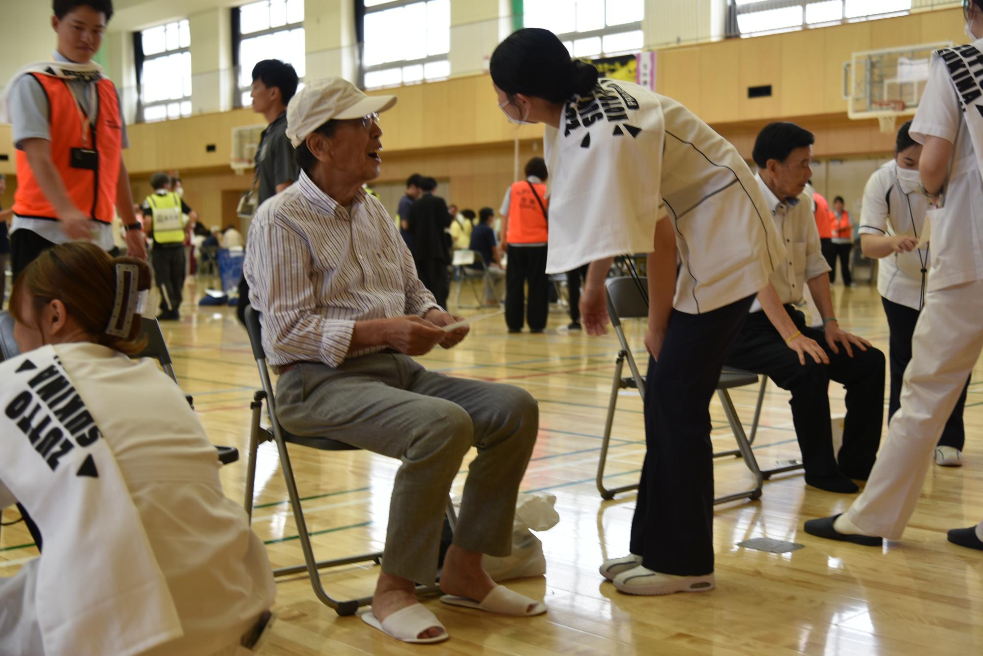 第2部 測定会
