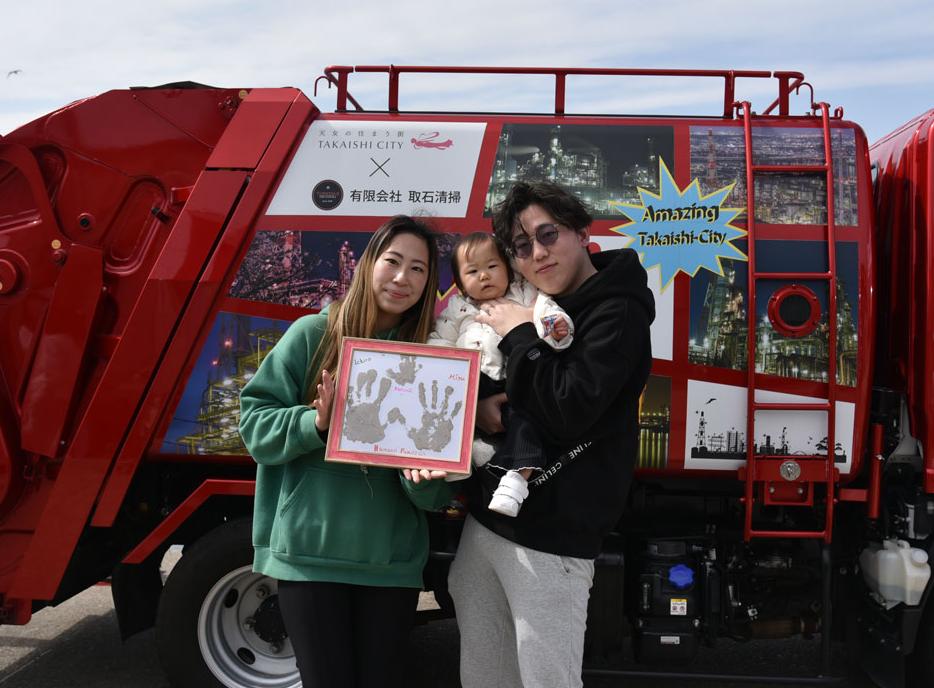 砂浜サンドアート